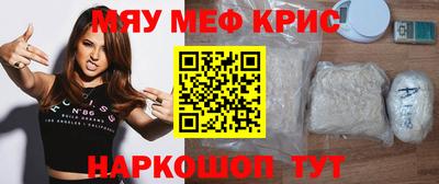 дживик Апрелевка