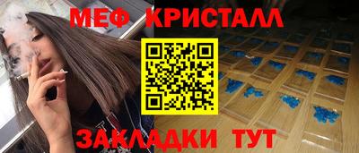 наркотики Апрелевка