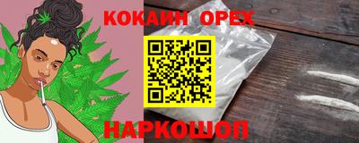 дживик Апрелевка