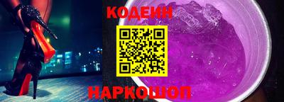 прущий лед Аргун