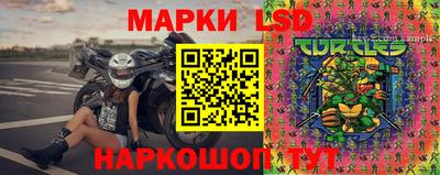 дживик Апрелевка