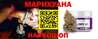 кристаллы Апрелевка