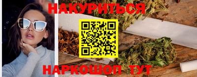 прущий лед Аргун