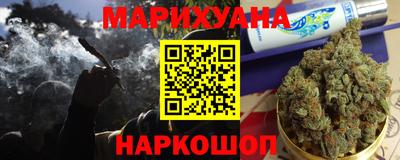 прущий лед Аргун