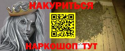 амфетамин Абинск