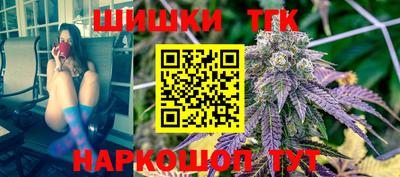 МДМА Апшеронск