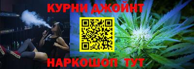 МДМА Апшеронск