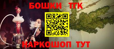 кристаллы Апрелевка