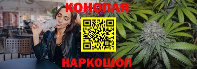 кокаин премиум Ставрополь