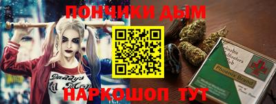 дживик Апрелевка