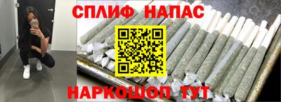 прущий лед Аргун