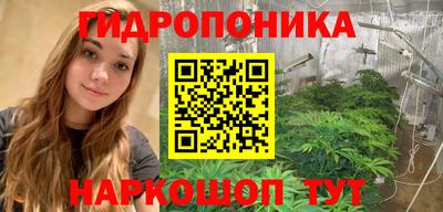 прущий лед Аргун