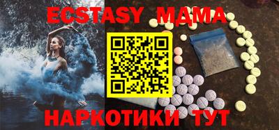 дживик Апрелевка