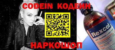 дживик Апрелевка