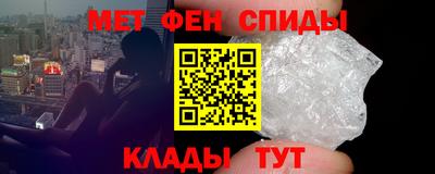 кокс Апшеронск