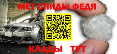дживик Апрелевка