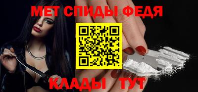 кокс Апшеронск