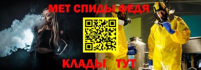 дживик Апрелевка