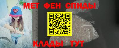 кокс Апшеронск