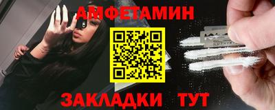 а пвп мука Аргун