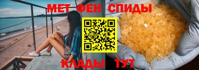 ALPHA PVP Азнакаево