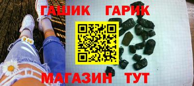 дживик Апрелевка