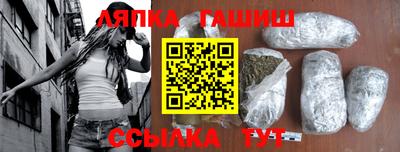 мефедрон Аргун