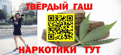 дживик Апрелевка