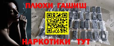 прущий лед Аргун