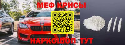 прущий лед Аргун
