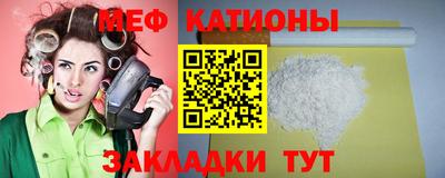 кокс Апшеронск