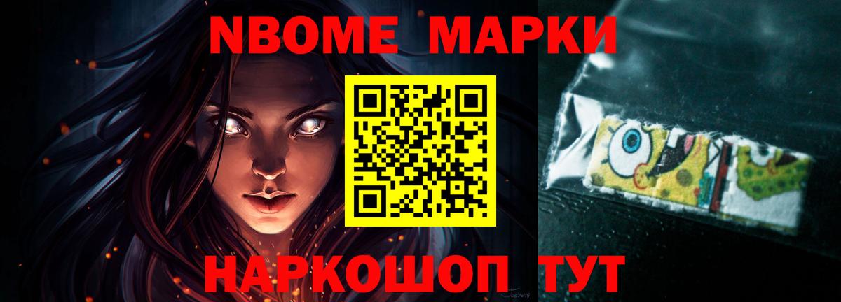 LSD-25 экстази  ЛСД экстази ecstasy  Артёмовский  ЛСД экстази кислота 