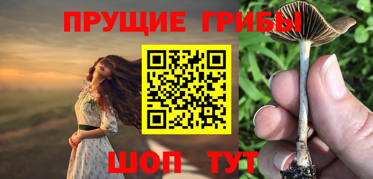  Кокаин Артёмовский